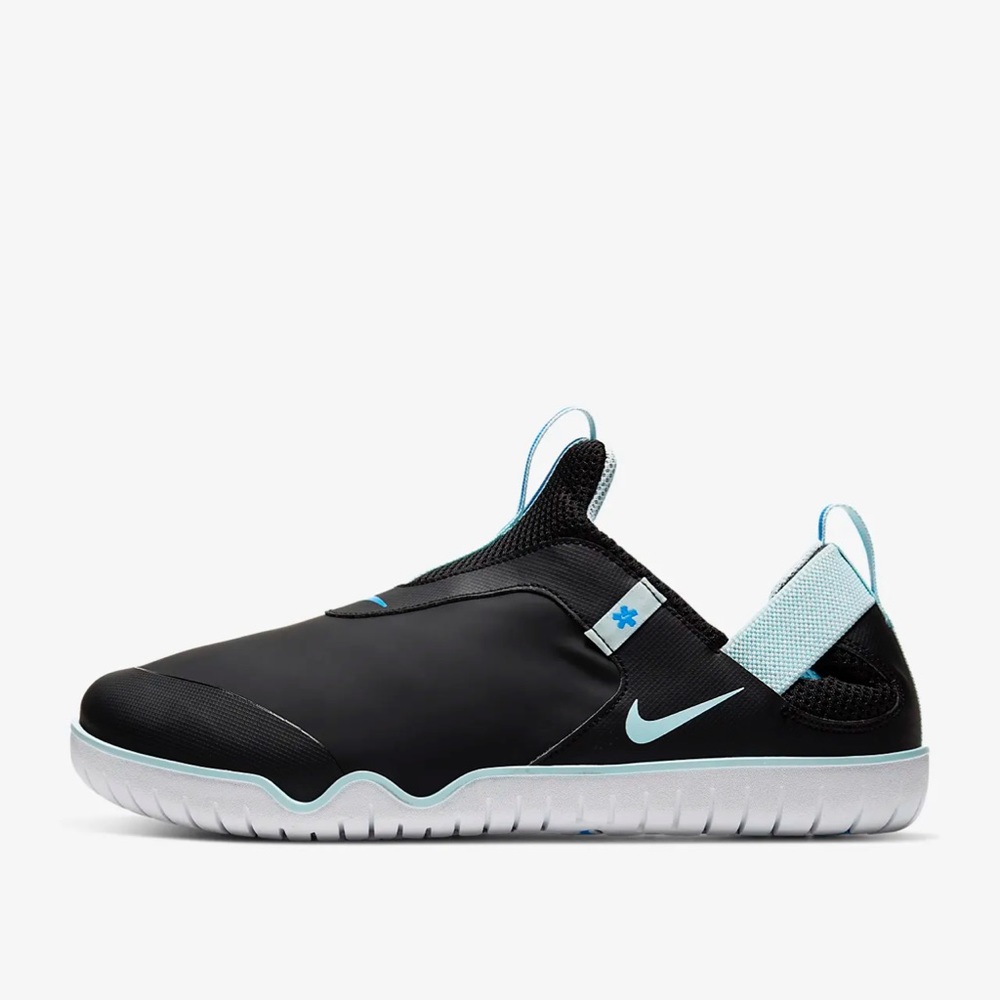 Nike Air Zoom Pulse